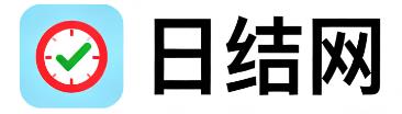 大兴安岭日结网