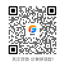 大兴安岭日结网 